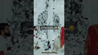 Chota bhai😅 Marze ishq ke dawa tum ho by Husny Kanwal romantic Urdu novel #trending #viralreels