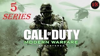 Call of Duty: Modern Warfare Remastered - Прохождение - 5серия