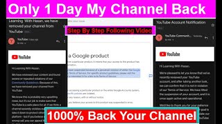 How To Recover Suspended Youtube Channel 2021 ||  Recover Terminated Youtube Channel 2021