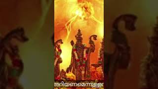 ഇടവം രാശിക്കാരുടെ ഇപ്പോഴത്തെ അവസ്ഥ #astrology #viral#remadies #manthras