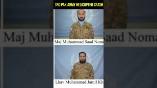 Pak Army Helicopter Crash!#pakarmy  #shorts