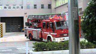 Nagoya Fire Station - Iveco go to action