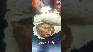 سندوتش برجر عظمه 😋