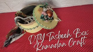 DIY Tasbih Box/Jewellery Box /Ramadan Decor craft / Easy Ramadan Decoration Ideas #homemitra