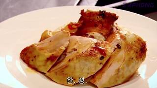 [Gordon Ramsay, 고든 램지] 고든 램지가 꿩을 요리하다 (자막)