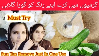 Besan Face Pack For Glowing Skin | Face Pack for whitening | Gram Flour Skin Whitening Face Pack