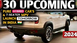 कल Launch होगी ये Pure Hybrid Car's और 7 Seater Mpv Car's 🇮🇳 | Features, Price, Launch Time | 2024