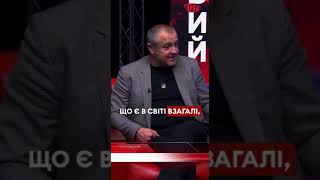 Для того, щоб згенерувати нові ідеї, треба побачити, що є загалом у світі