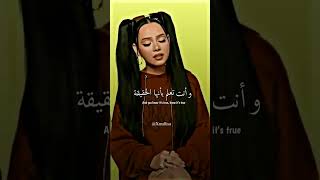 "Living hell" Bella porch [Arabic Sub] Lyrics مترجمة للعربية #shortvideo#music