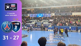 🔴🔵PARIS SG 31-27 MONTPELLIER (MHB)⚪⚪: Fin du match + communion avec les ultras 🔥🔥