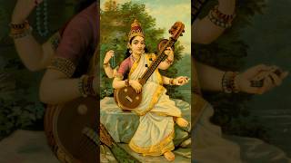 Do you know the story of Saraswati River? #saraswati #yt #youtube #shorts #ytshorts