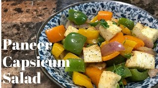 Veeramachaneni RamaKrishna Diet |Paneer Capsicum Salad | Paneer Recipe for weight loss | Keto Paneer