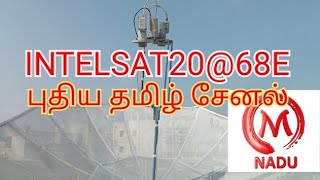 Intelsat 20 68E tamil channel update 13.01.2023