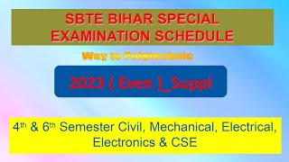 SBTE Diploma Supplementry Examination Schedule 2023