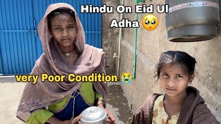 Hindu On Eid Ul Adha | Pakistani Poor Hindus Begging for Qurbani meat from Muslim houses