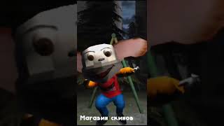 КОГДА ВЫЙДЕТ ИГРА "ДЕД МОРОЗ ХОРРОР 2"?  #Shorts