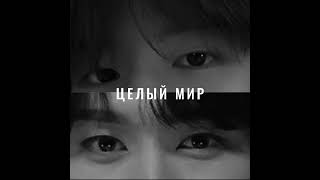 мне не нравится.💔 || мой тгк - дурак шузи.