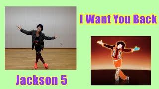 Michael Jackson - I Want You Back  - Just Dance 2