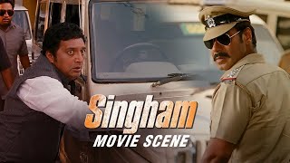 Kya Jaykant Shikre Ki Gaadi Me Bomb Hai | Ajay Devgn | Prakash Raj | Singham   Movie Scene