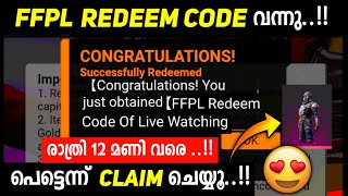 FFPL REDEEM CODE FREE FIRE MALAYALAM 😍 | POWER UP REDEEM CODE JAN 6 🔴|TODAY REDEEM CODE|FF MALAYALAM