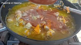 ВКУСНЕЙШЕЕ МЯСО с ПОДЛИВОЙ под любой гарнир.