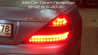 Тюнинг Mercedes SL230 в студии ALFA-CAR. Кастомизация оптики (часть 2) — задние фонари