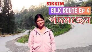 Silk route Ep 4 | Padamchen (পদমছেন)