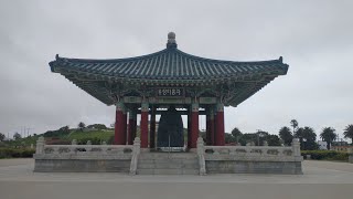 Korean Friendship Bell