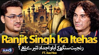 Legend of Maharaja Ranjit Singh | Luckiest Maharaja of Lahore & Rise of the Sikh Empire | Xee Hoo