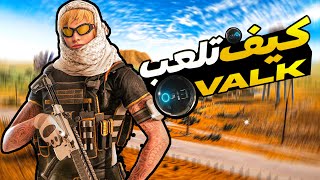 رينبو 6 سيج : كيف تعمل360  1 تاب مع فليك ! ! 😮 | Rainbow Six Siege