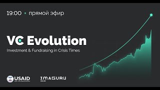 VC Evolution с Александром Чеканом, Partner @Haxus