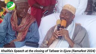 Khalifa's speech at the closing of Tafseer in Ejura (Ramafest 2024)