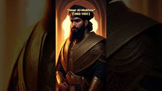 Lion Of The Desert In Islam #muslim #muslimshorts