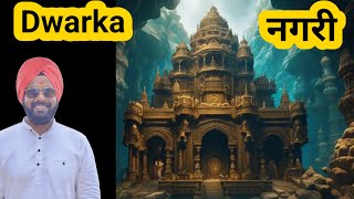 Dwarka Dham Tour Guide 2024 | Dwarka Darshan 2024 #dwarka #dwarkadhish