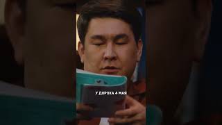 КСТАТИ#23#youtube #рекомендации #shortsclip #youtubeshorts