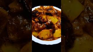 Naranga Achar #lemonpicklerecipe #onamspecial #onam #youtubeshorts #shortsfeed #shorts