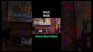 RIIZE - Boom Boom Bass 🎤 Karaoke Cover