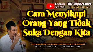 Cara Menyikapi Orang Yang Tidak Suka Dengan Kita | Gus Baha Terbaru