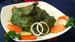 Beg Moti Chicken || সেরা স্বাদে জনপ্রিয় বেগমতি চিকেনের রেসিপি || #Begmoti_Chicken