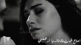 ممكن تخليني في حضنك 🍃🖤🥀🖇