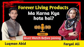 Forever ma Kaam Kya karna hota hai|Syeda Faryal Ali|Luqman Abid