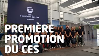 Première promotion du Centre d’Excellence Sportive de Montauban