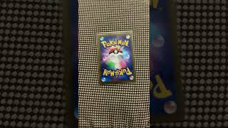 Rate it or hate it #youtubeshorts #cool #pokemon #cards