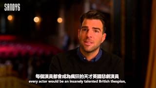 【中英字幕】Zachary Quinto Presents The Craft of Acting with Newcastle Brown Ale