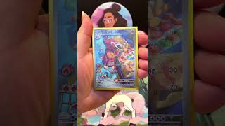 🧐 Good or BAD box? Paldea Evolved Pull Review | Pokémon Card Openings #pokemon