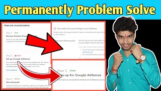 Fix Monetization Step 2 Error || YouTube Monetization Problem Solve || Adsense age issues solve 2020