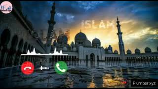 Muharram Ringtone - Nabi Ka Nawasa Ringtone -