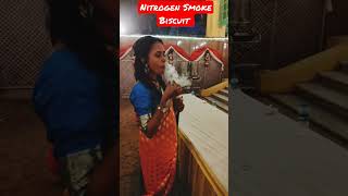 Nitrogen Smoke Biscuit trying Subhra 😀😃😍#shorts #ytshorts #viral #trending #nitrogen #bidyasubhra