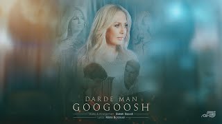 GOOGOOSH - DARDE MAN OFFICIAL VIDEO | گوگوش - درد من