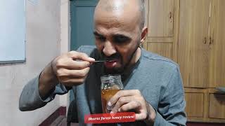 Bharat forest honey review I forest honey review I Best forest honey